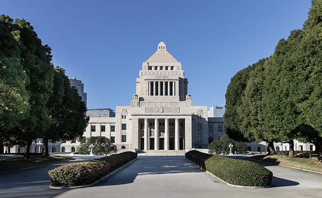 A straight on photo of the National Diet Building, the legislative seat of Japan